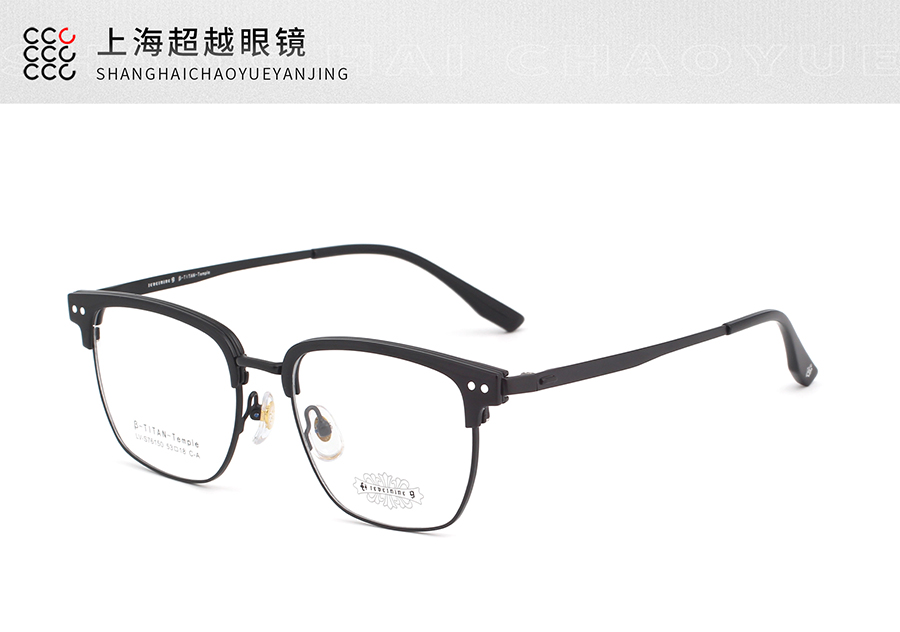 S76150-2025/5