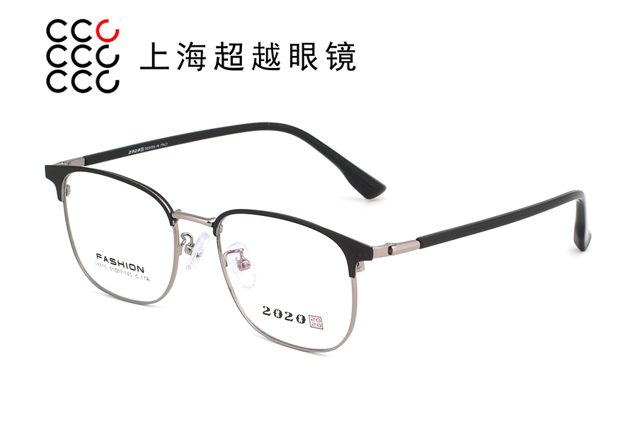S8810-2025/7 预售款