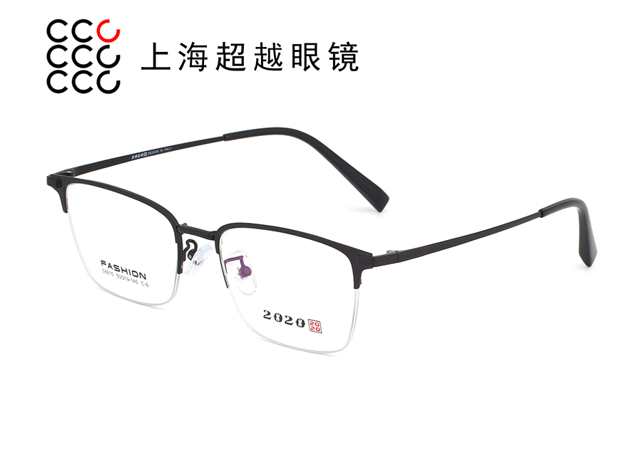 S8815-2025/7 预售款