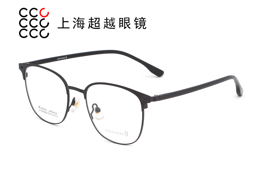 S83690-2025/7 预售款