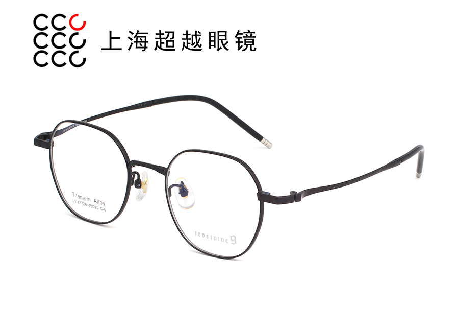 83728-2025/7 预售款