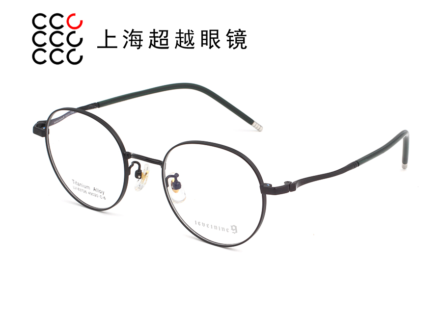 83726-2025/7 预售款