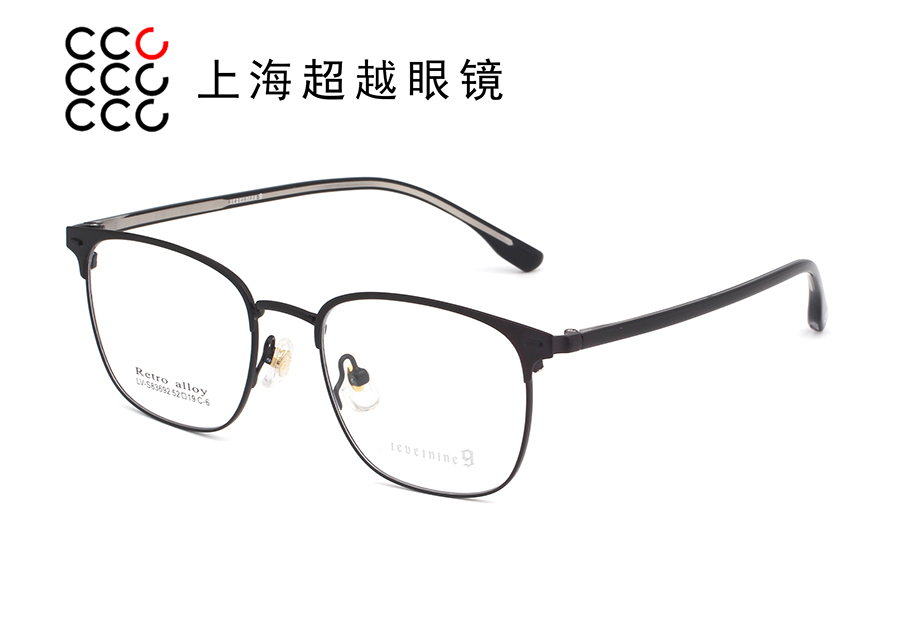 S83692-2025/7 预售款