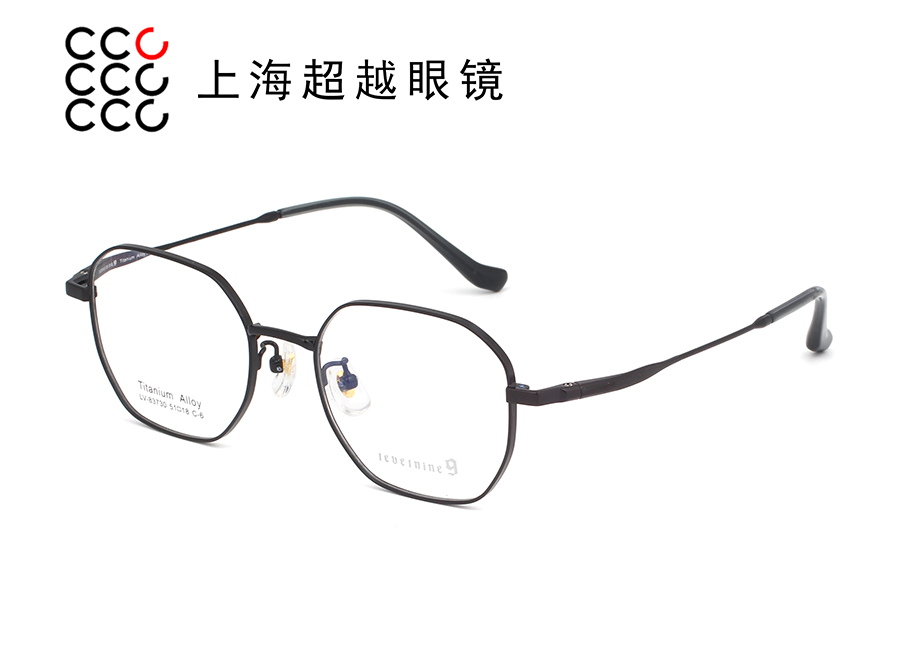 83730-2025/7 预售款