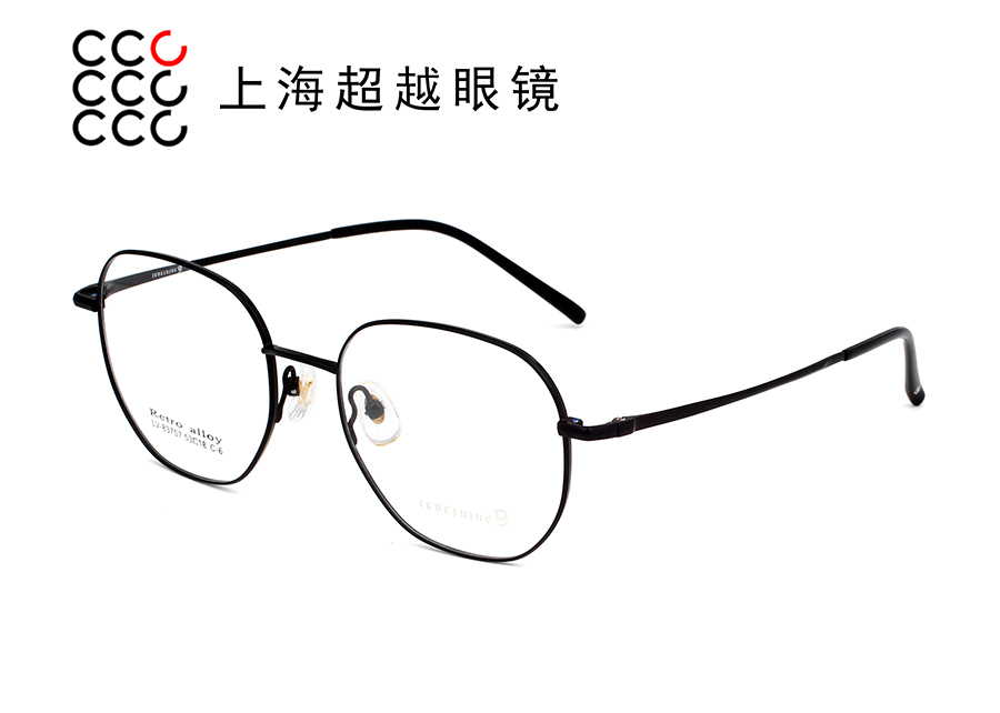 83707-2025/8 预售款