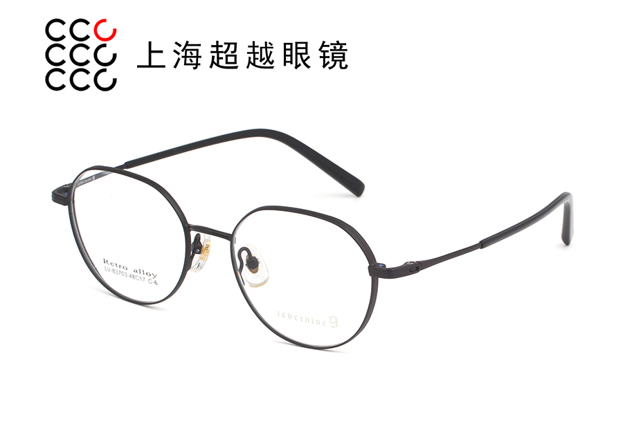 83703-2025/8 预售款