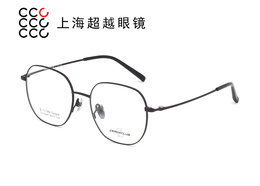 65295-2025/7 预售款