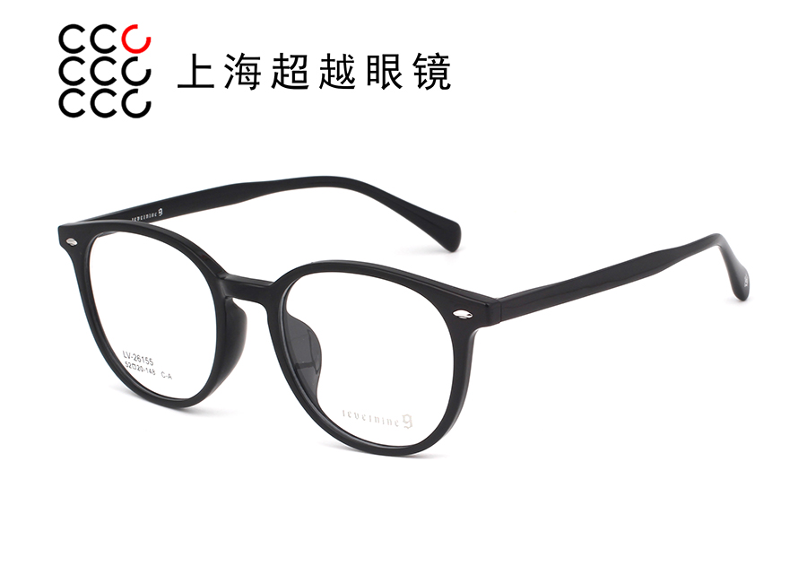 26155-2025/8 预售款