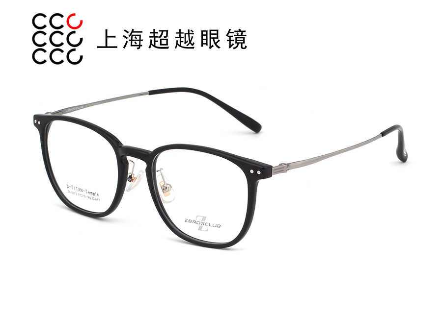 5073-2025/9 预售款