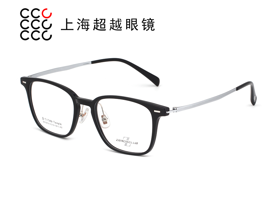 5079-2025/9 预售款