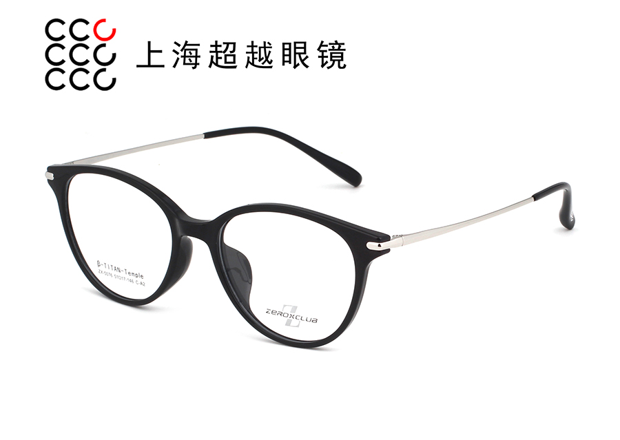 5076-2025/9 预售款