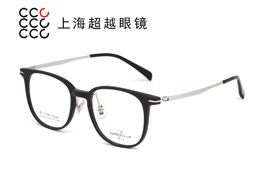 5077-2025/9 预售款