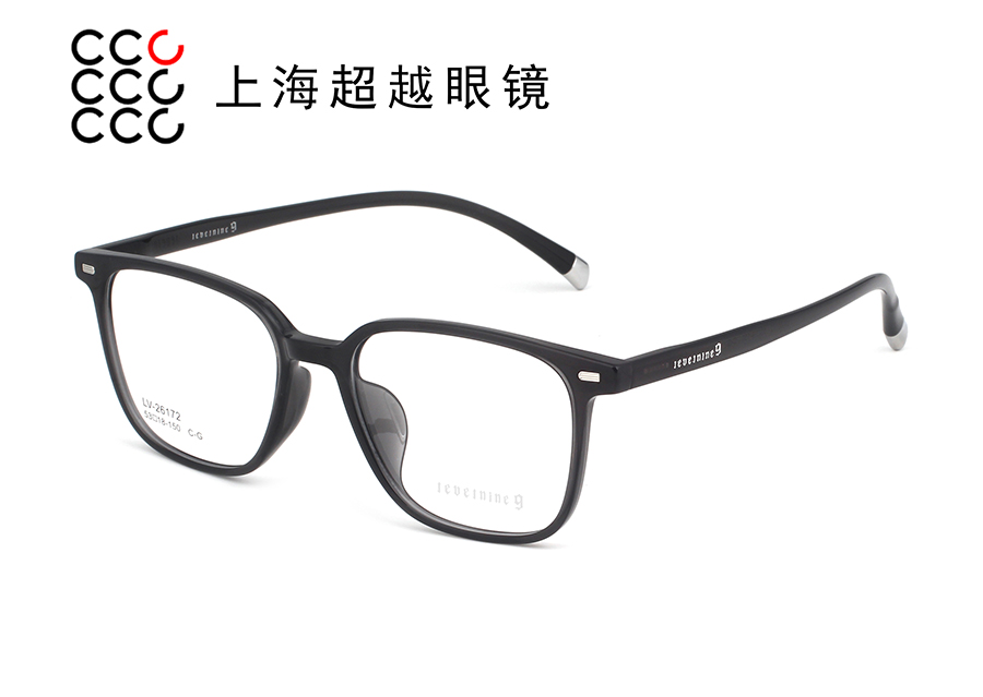 26172-2025/9 预售款