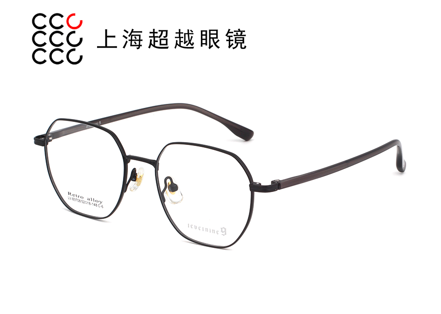 83708-2025/9 预售款