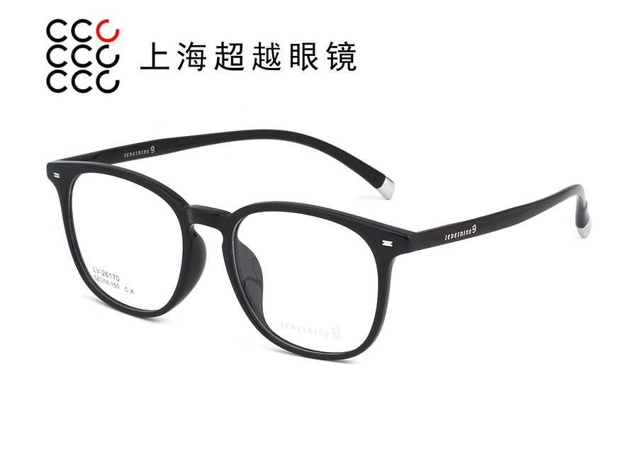 26170-2025/9 预售款