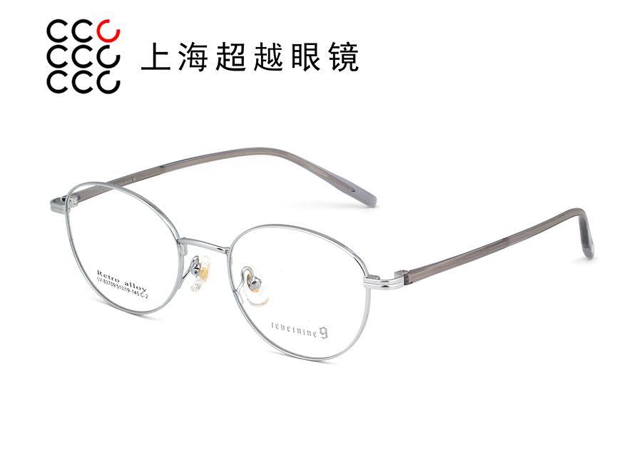 83709-2025/9 预售款