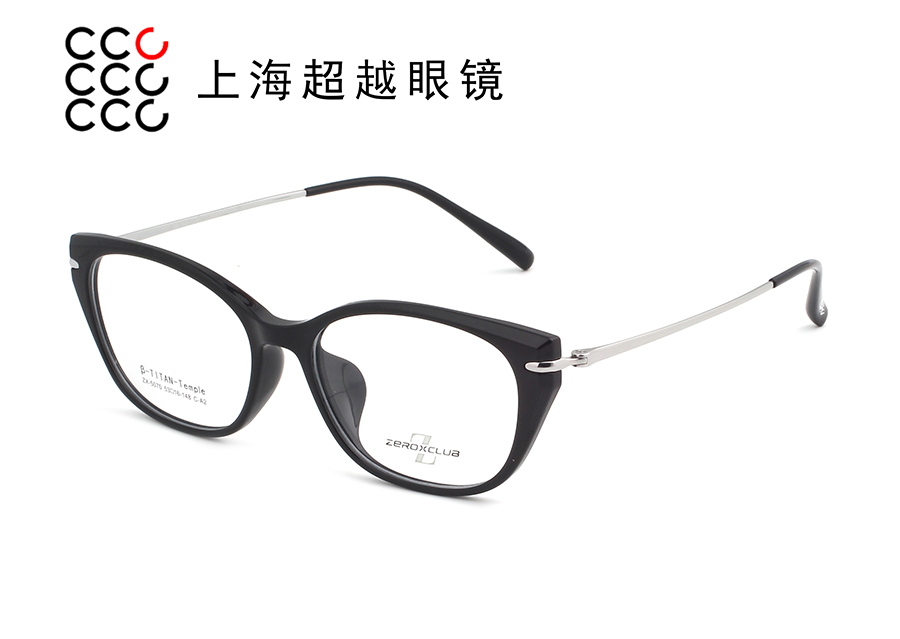 5070-2025/10 预售款