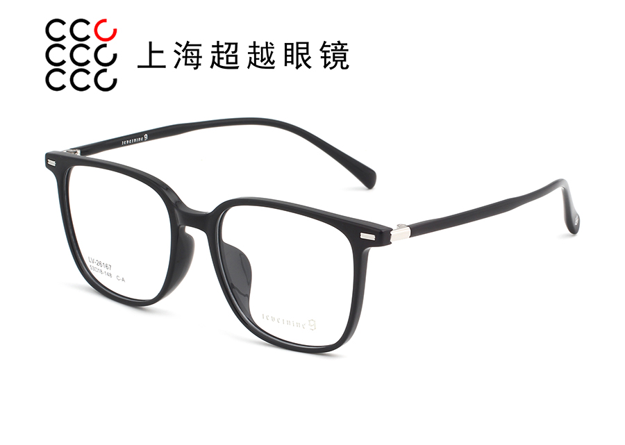 26167-2025/10 预售款