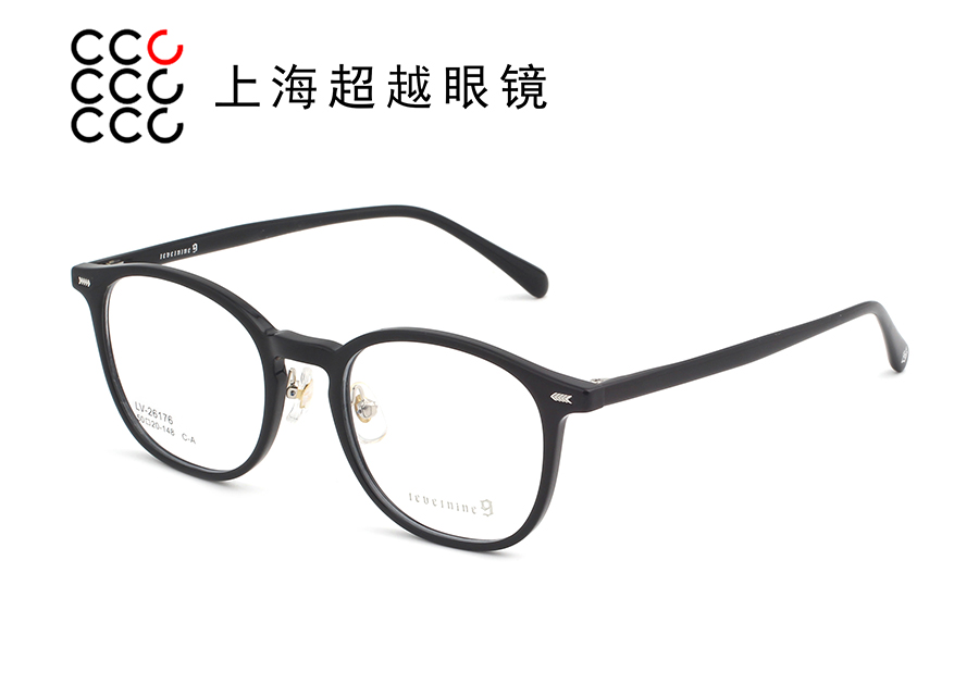 26176-2025/10 预售款