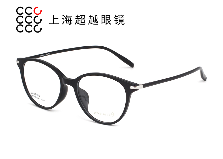 26166-2025/10 预售款