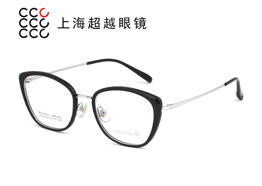 83736-2025/10 预售款