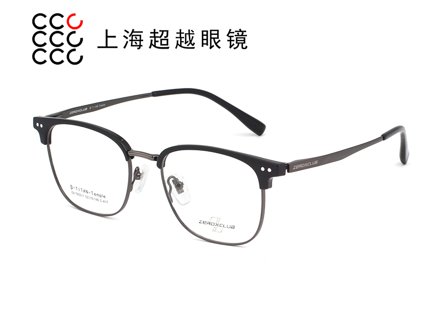 T65317-2025/10 预售款