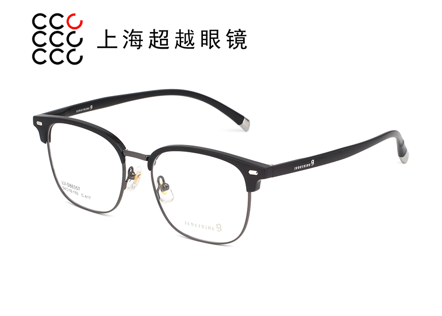 S86357-2025/10 预售款