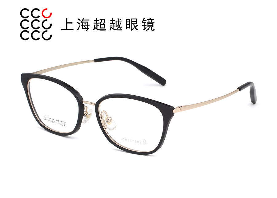 83694-2025/10 预售款