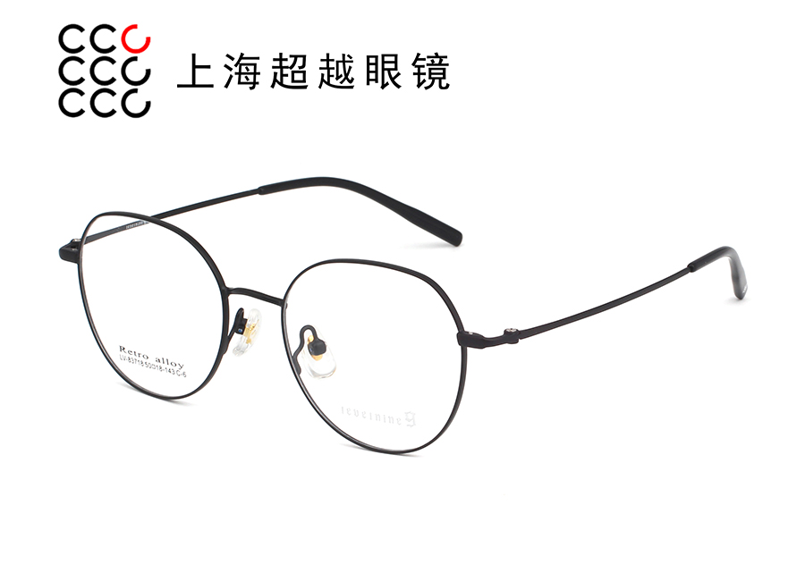 83718-2025/11 预售款