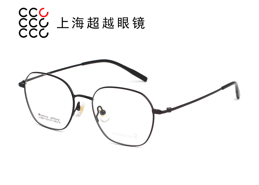 83713-2025/11 预售款