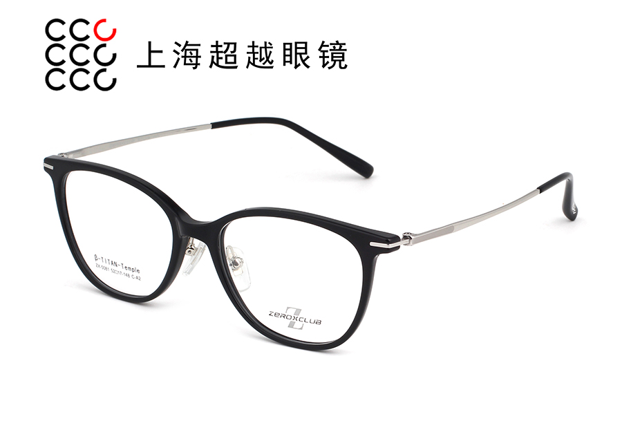 5081-2025/12 预售款