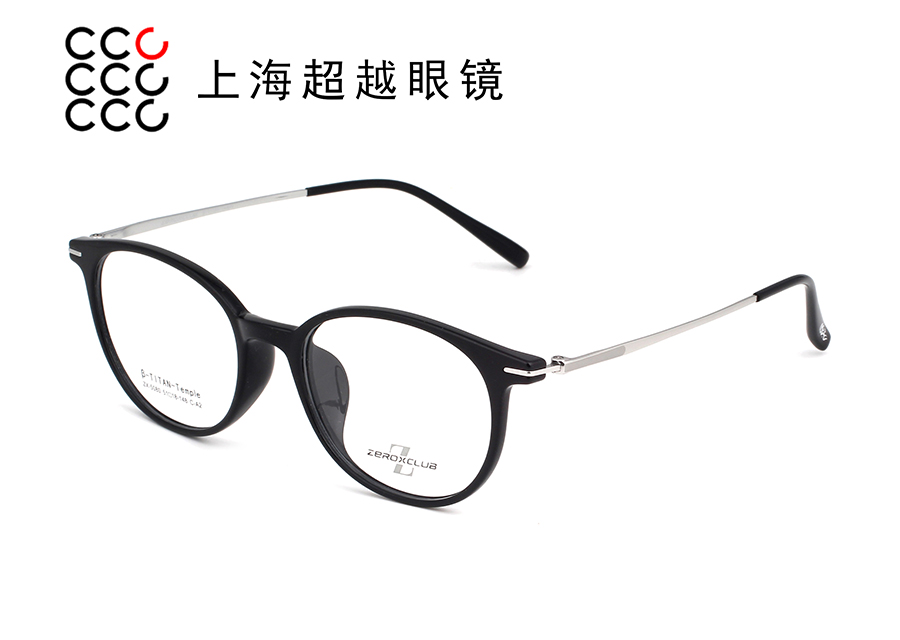 5080-2025/12 预售款