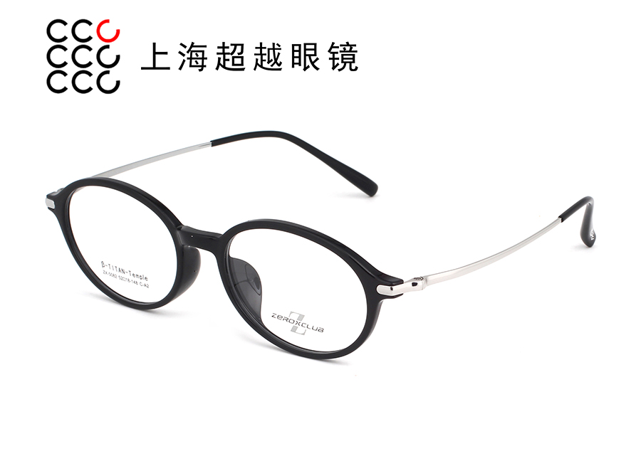 5082-2025/12 预售款