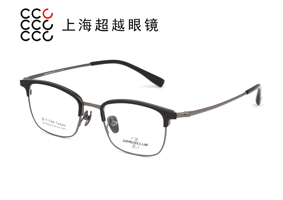 T65308-2025/12 预售款