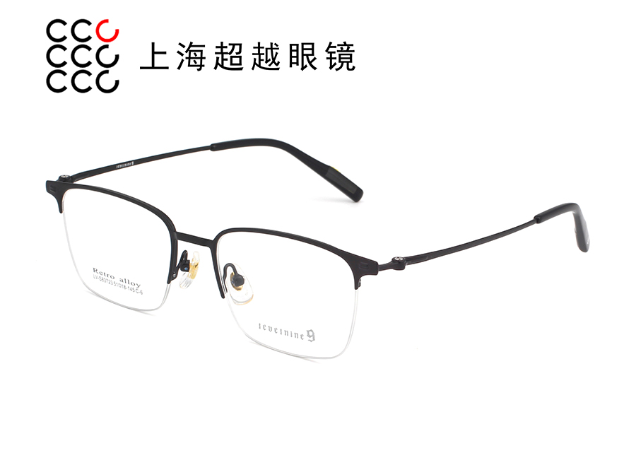 S83723-2025/12 预售款