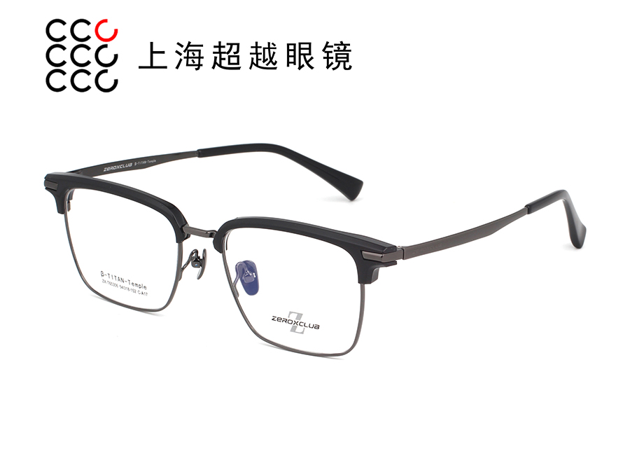 T65306-2025/12 预售款