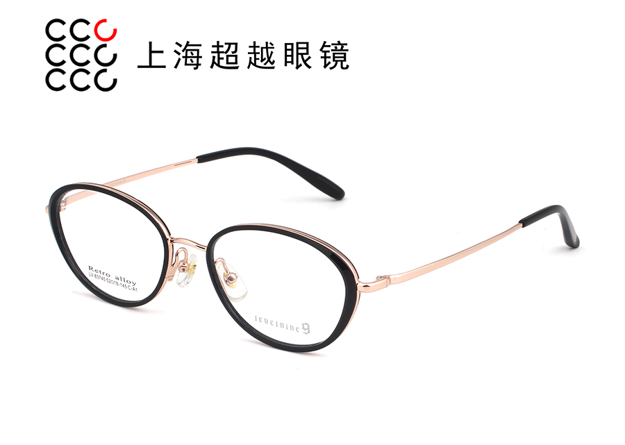 83745-2026/1 预售款