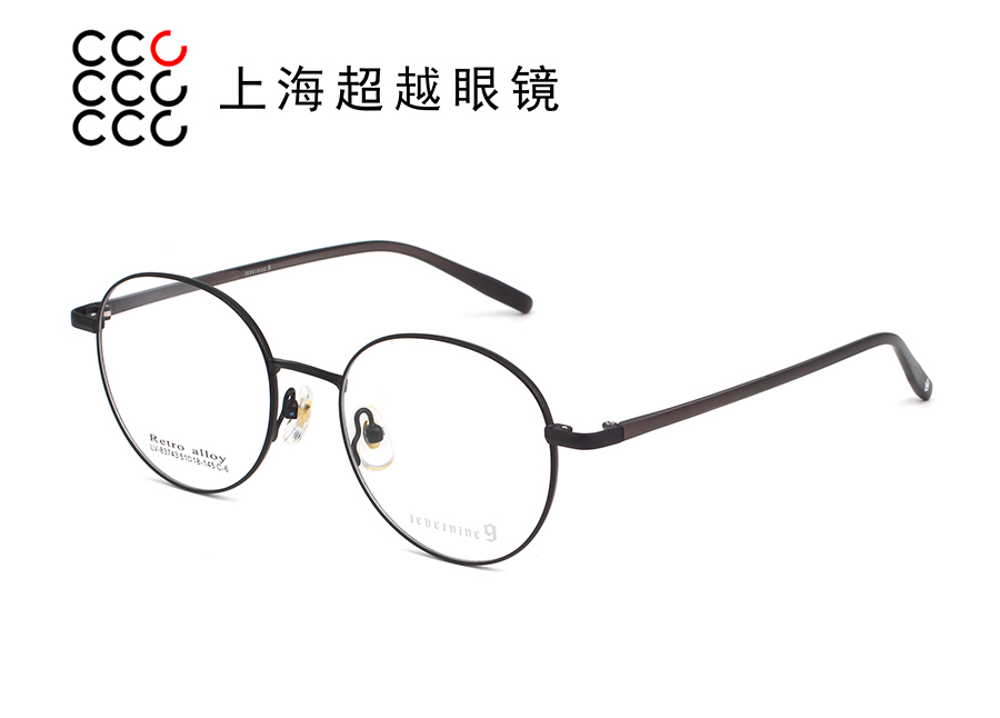 83743-2026/1 预售款