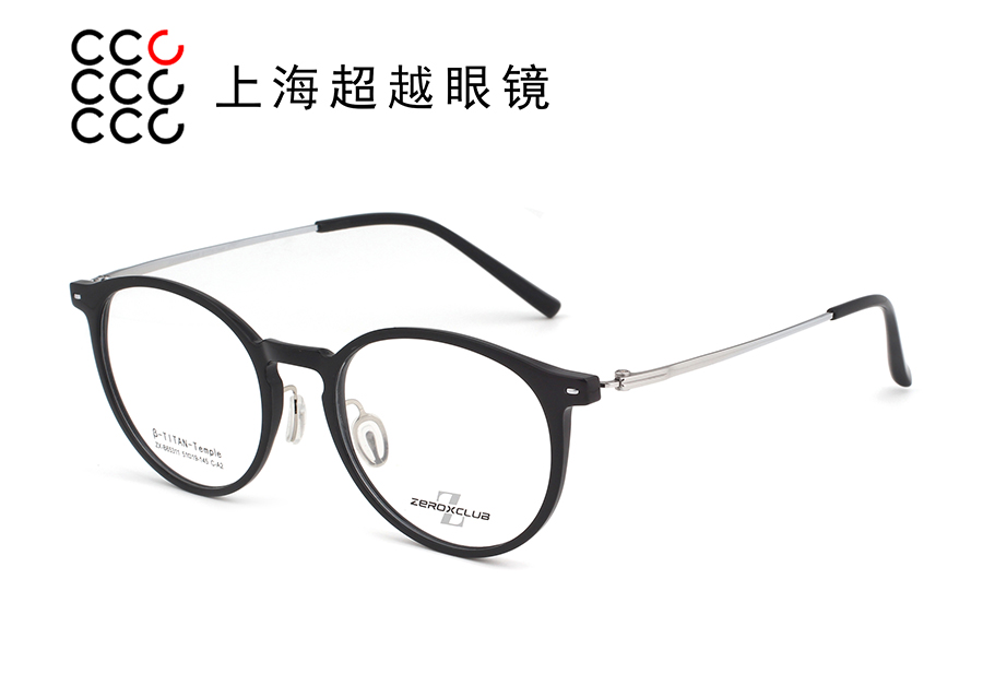 B65311-2026/3 预售款