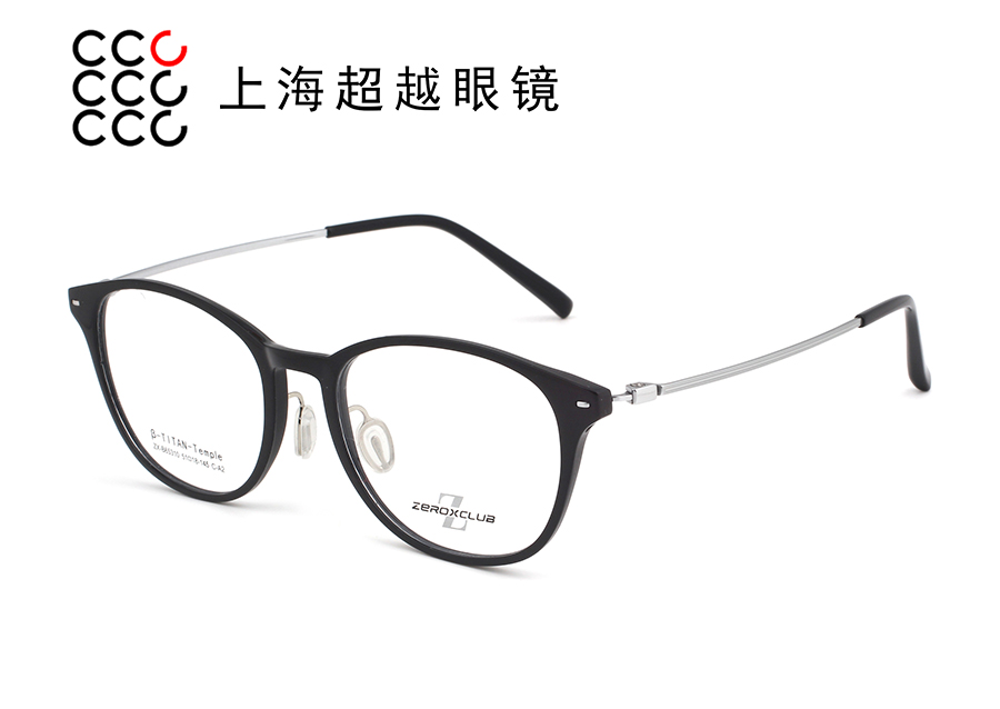 B65310-2026/3 预售款