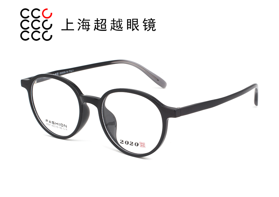 6597-2026/4 预售款