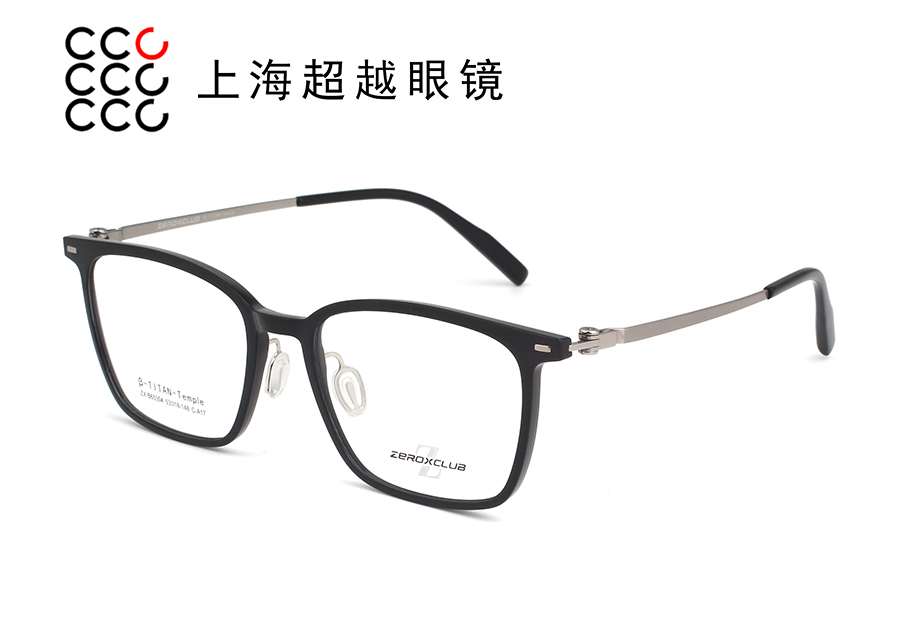 B65304-2026/4