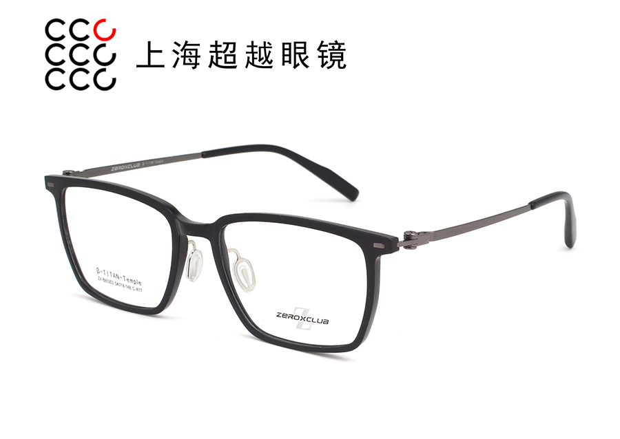 B65303-2026/4