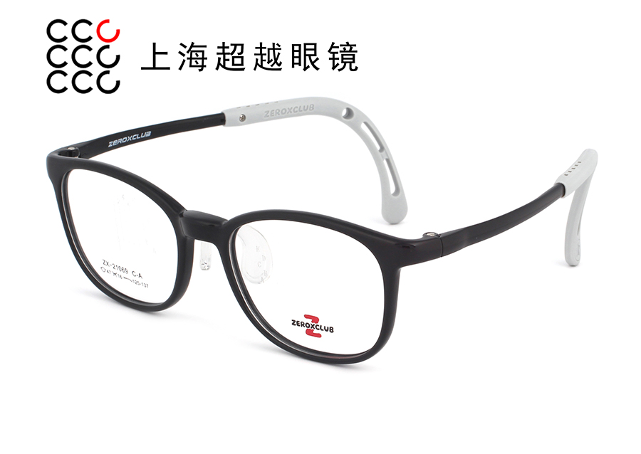21069-2026/7 预售款