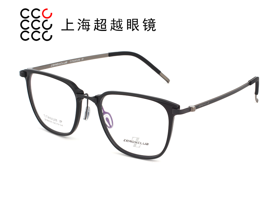 B65370-2026/8