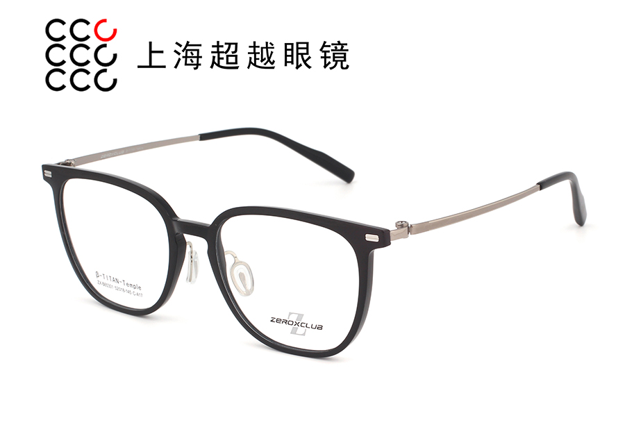 B65301-2026/8