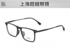 S76026-2022/4