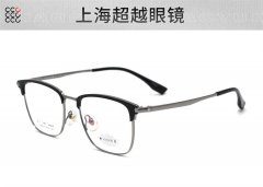 S76018-2022/8