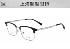 S76013-2022/8