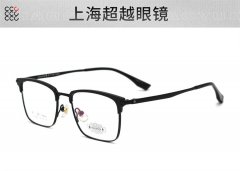 S76017-2022/8